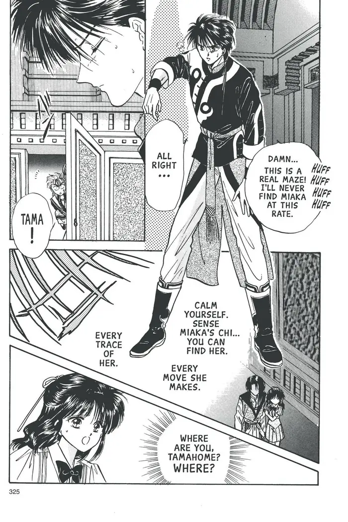 Fushigi Yuugi Chapter 64 image 05_optimized